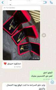 القلادة المطلية آراء العملاء
