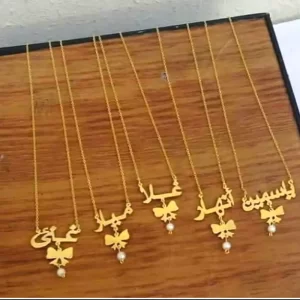 قلادة مطلية ذهب فراشة ولولو