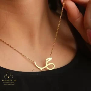 سلسال على شكل فراشة